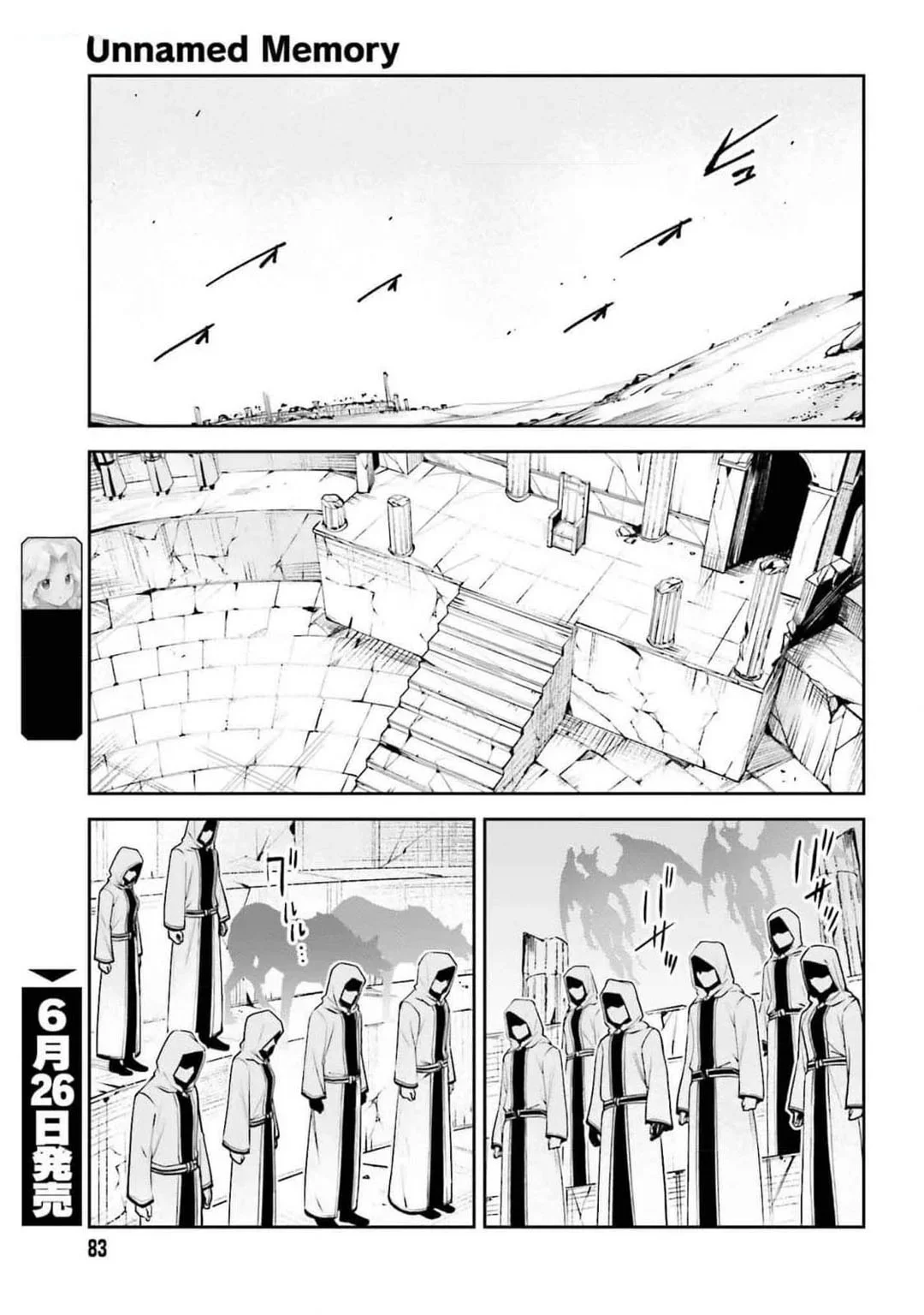 Unnamed Memory Capítulo 38 - página 31