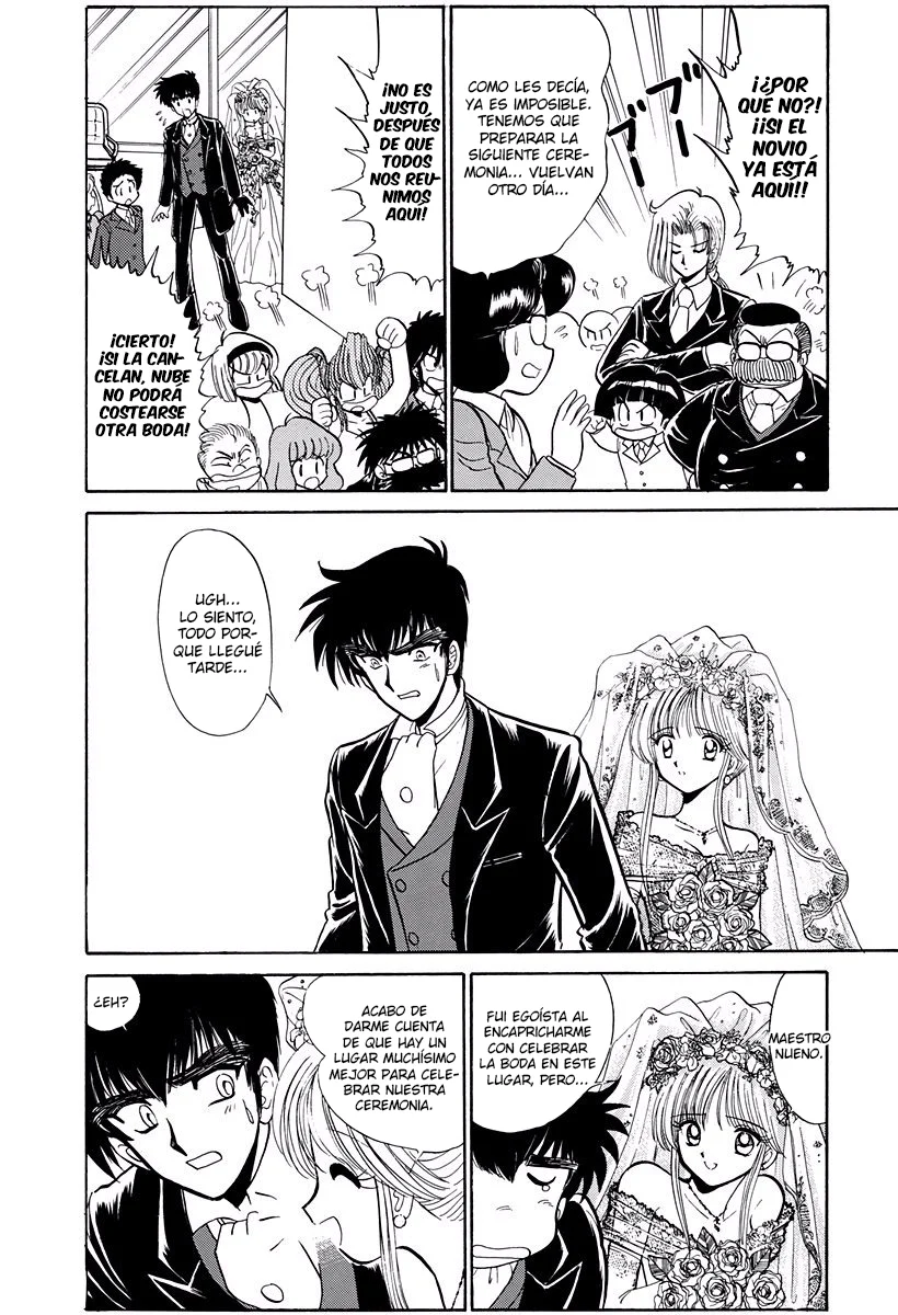 Jigoku Sensei Nube Capítulo 274 - página 9
