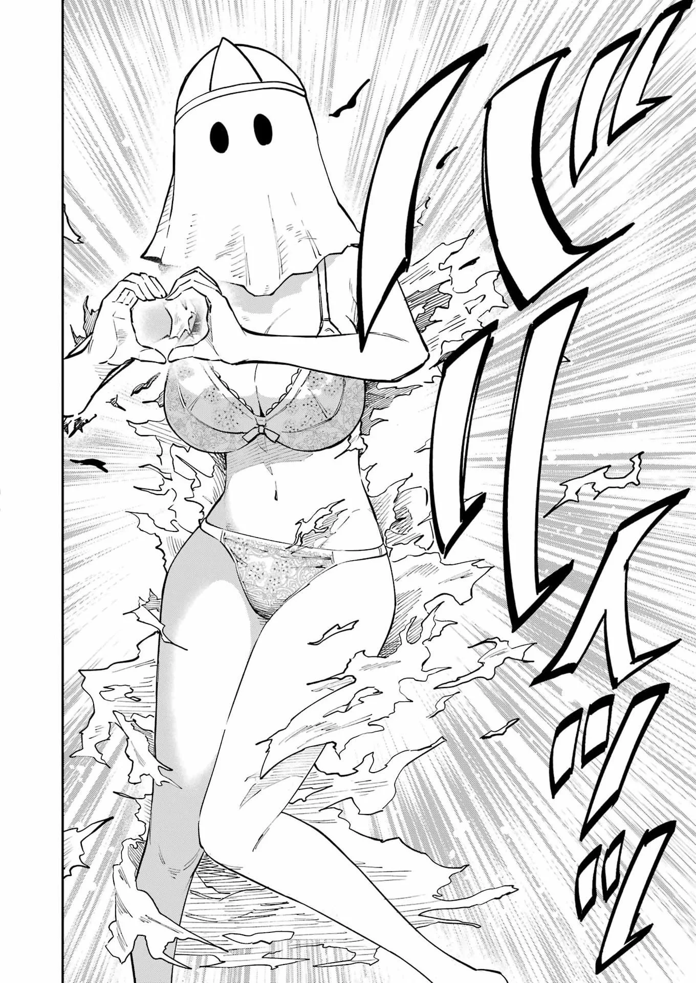 TAMAGAWA-SAN DETEMASHITA? Capítulo 35 - página 24