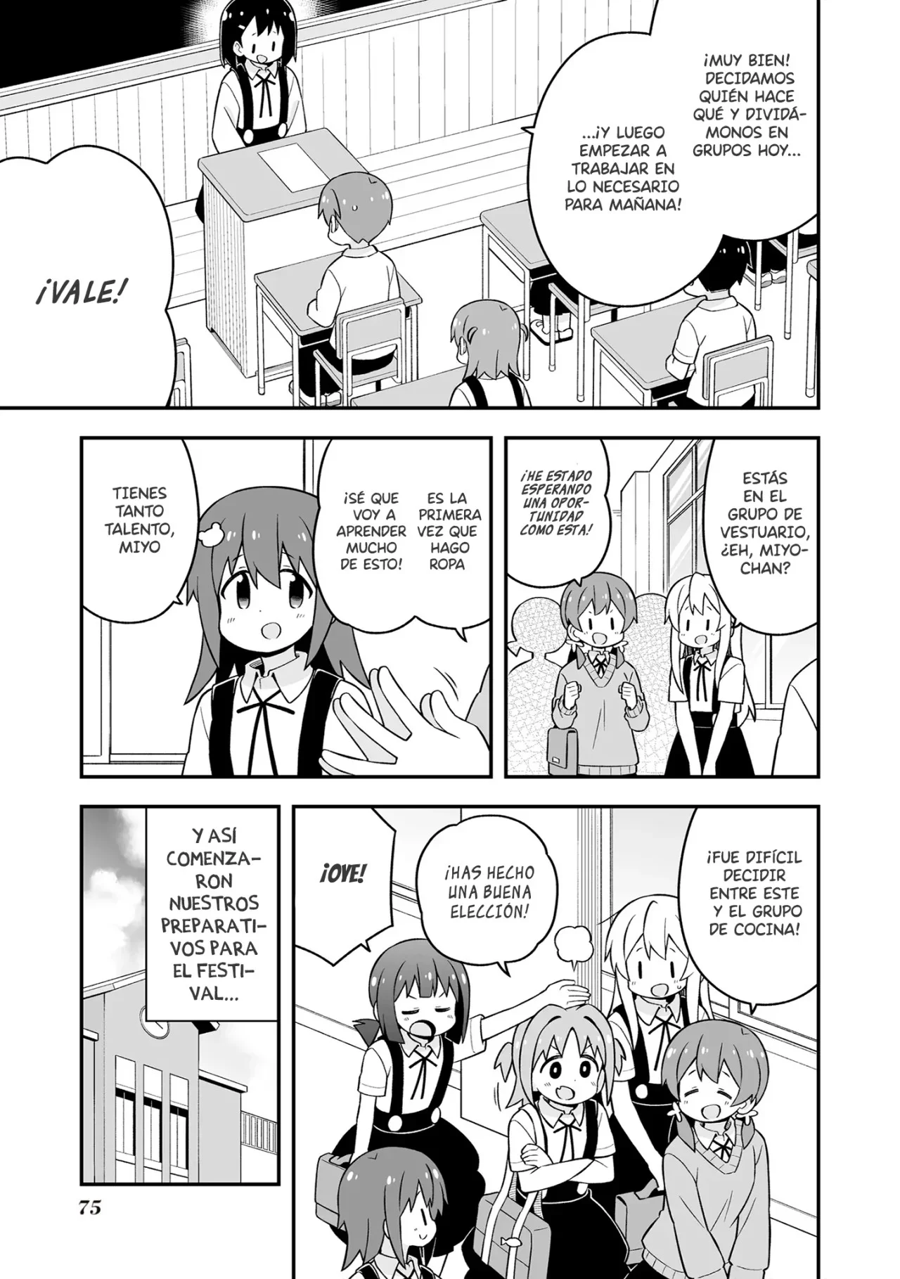 Onii-chan wa Oshimai! Capítulo 65 - página 8