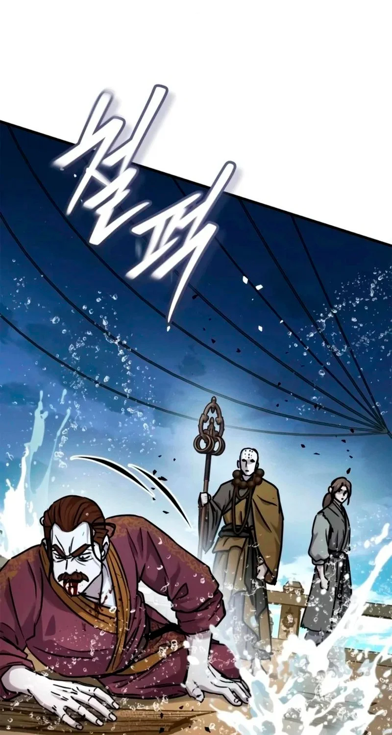 Dominio Absoluto Capítulo 104 - página 36