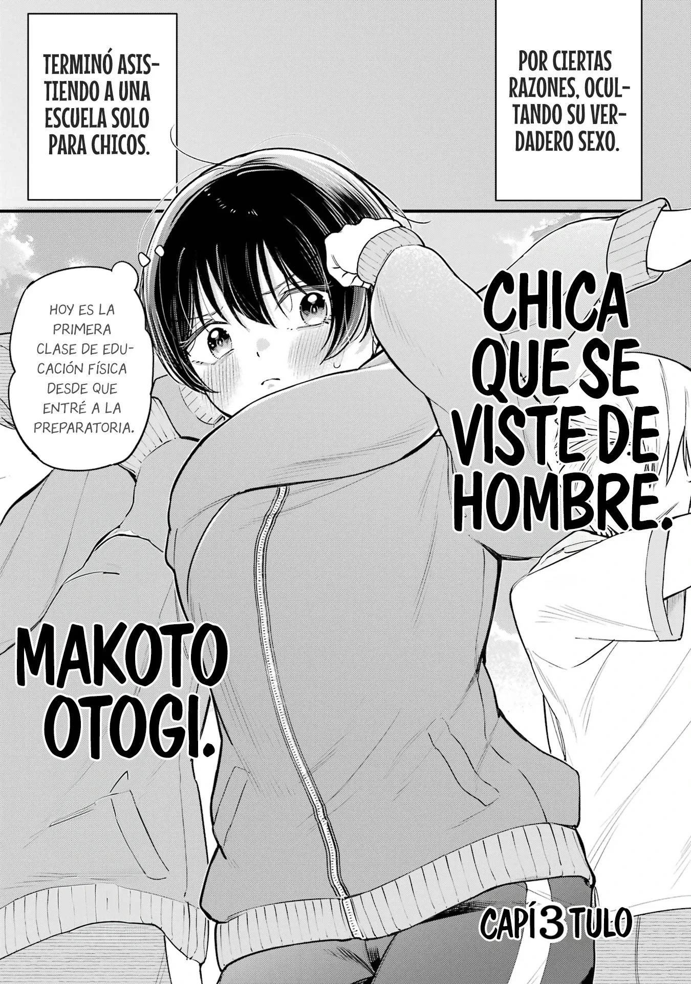 La historia de una chica tomboy que habla obscenamente en una escuela de varones Capítulo 3 - página 1