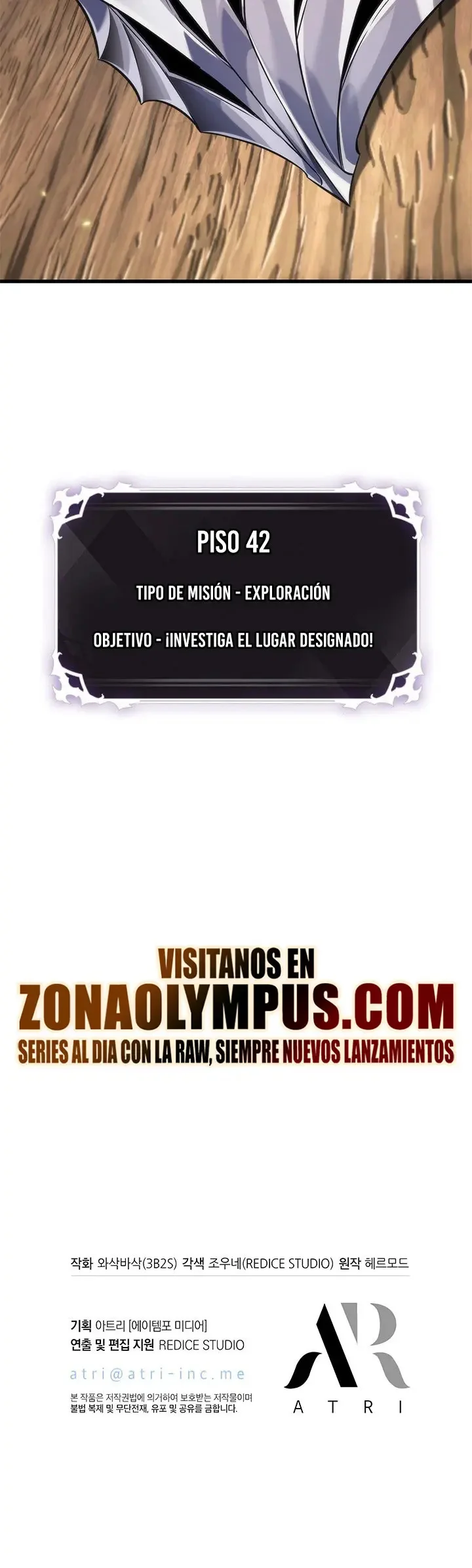 Pick Me Up, Infinite Gacha Capítulo 207 - página 31
