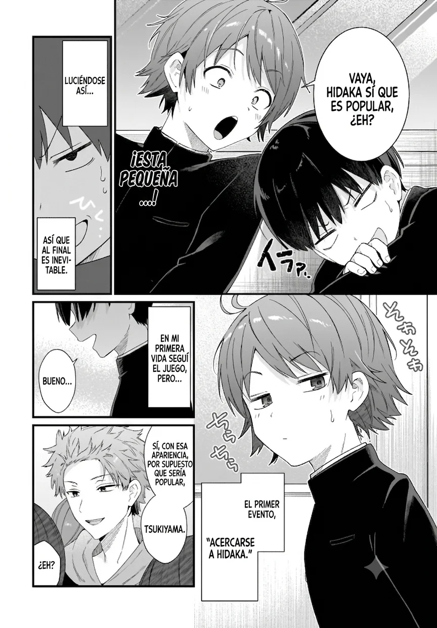 Shujinkou no Osananajimi ga, Wakiyaku no Ore ni Guigui Kuru Capítulo 1 - página 29