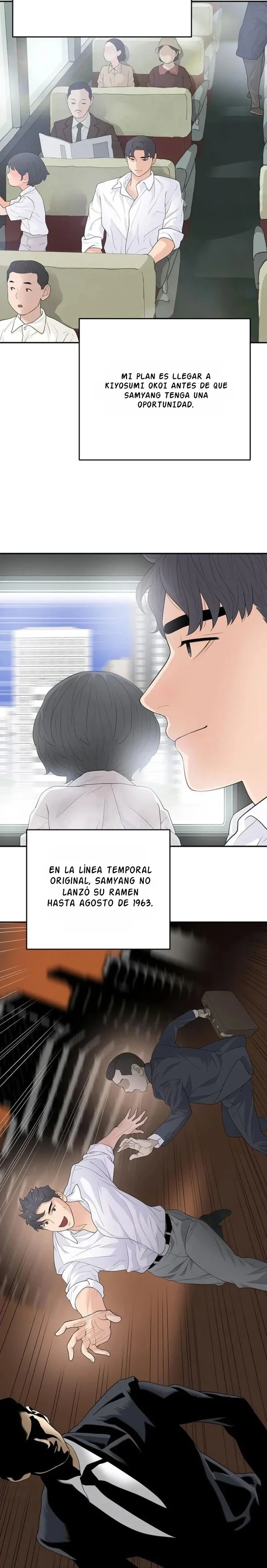 Yo solo soy el verdadero chaebol Capítulo 13 - página 17