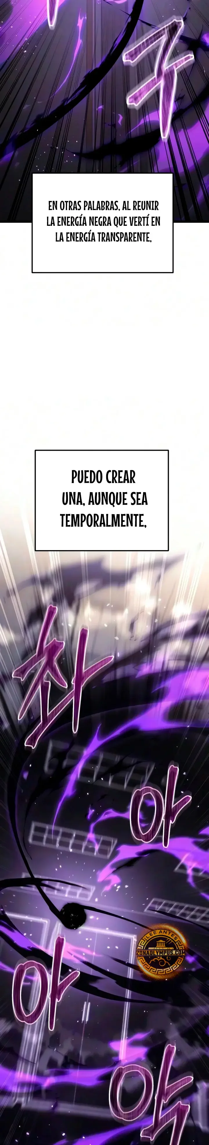 El Soberano del Hogar Capítulo 93 - página 11