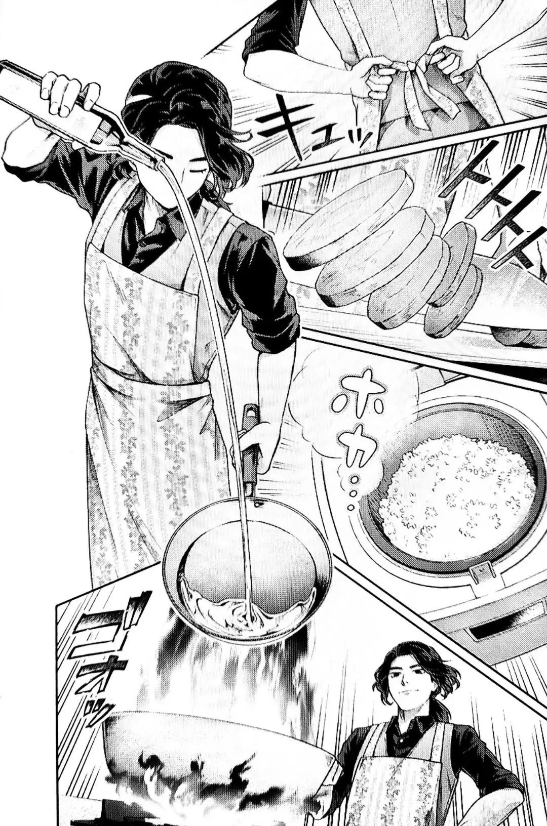 No. 1 Sentai Gozyuger: THE MANGA MANGA UNIVERSE Capítulo 1 - página 30