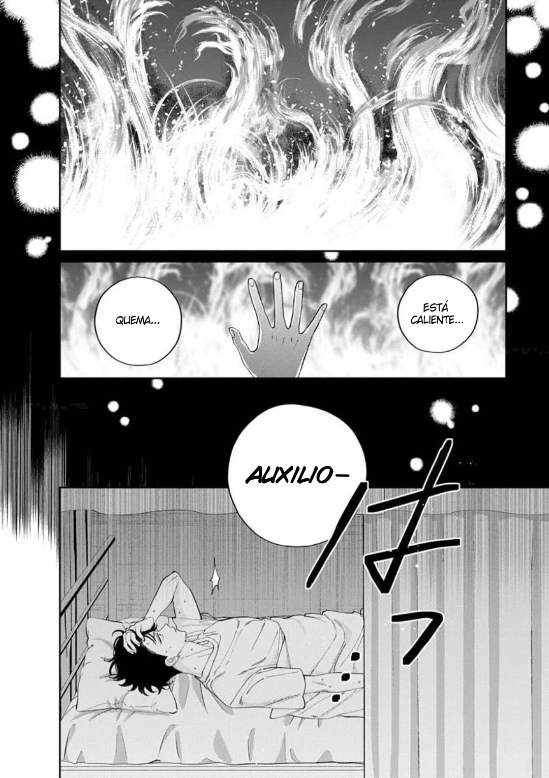 ore no kuchibiru ga nerawareteimasu Capítulo 7 - página 2
