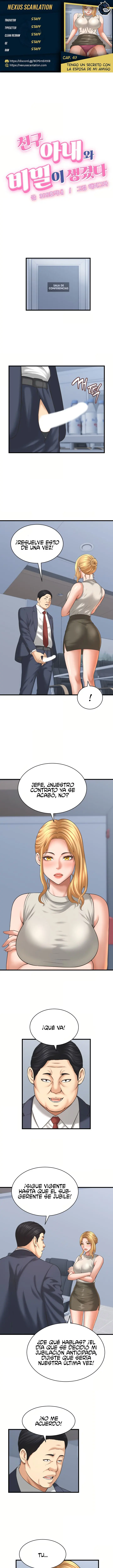 Tengo un secreto con la esposa de mi amigo Capítulo 47 - página 1