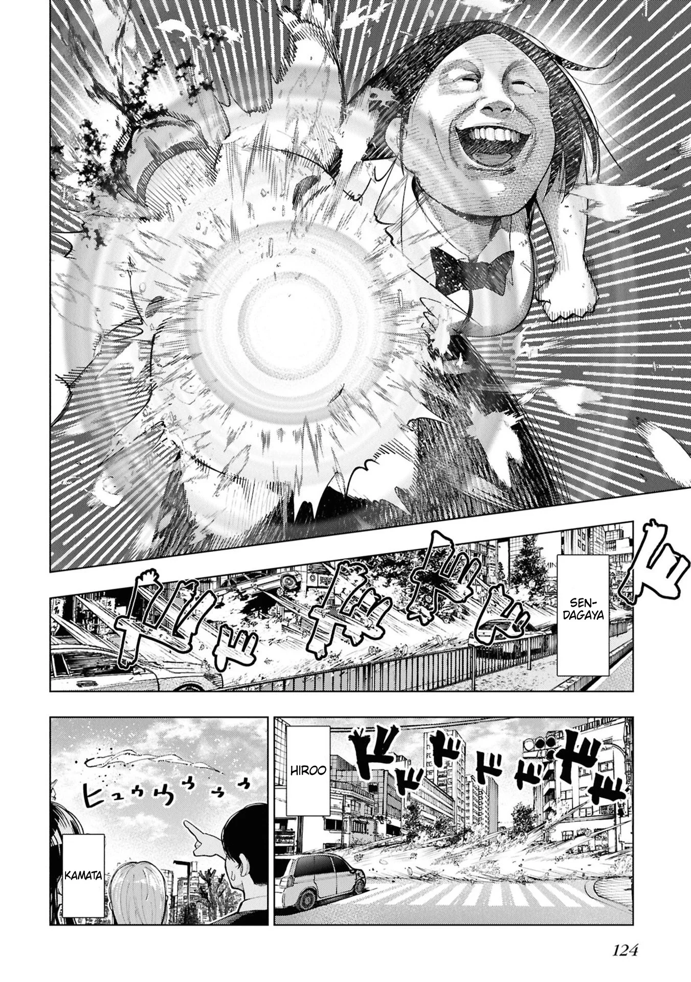 Mattaku Saikin no Tantei to Kitara Capítulo 114 - página 14