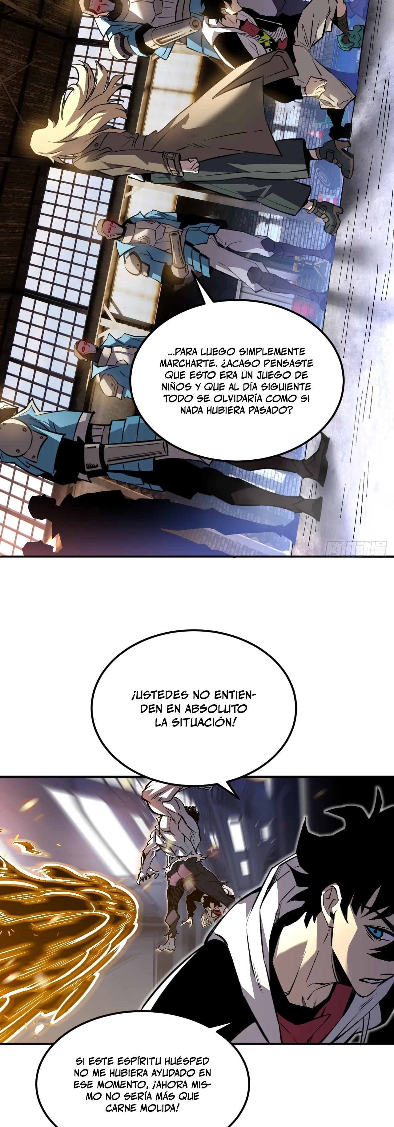 Simbiosis Sombría Capítulo 13 - página 16