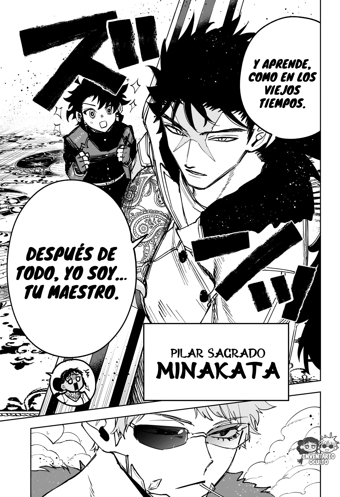 Madan no Ichi Capítulo 81 - página 16