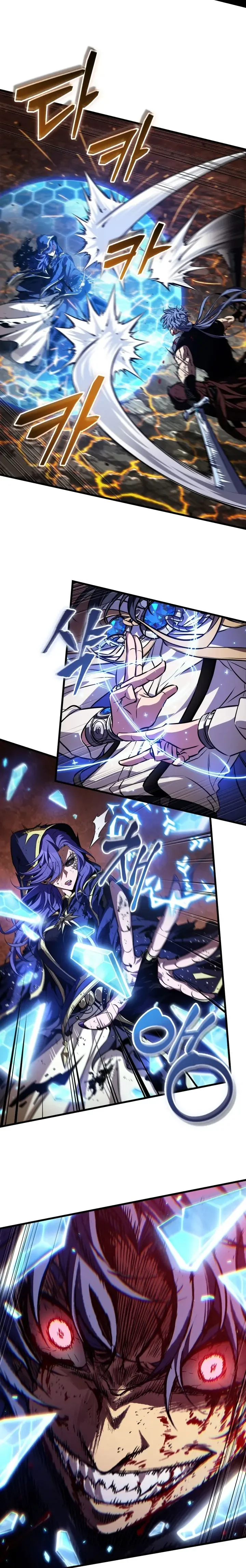 Pick Me Up, Infinite Gacha Capítulo 220 - página 15