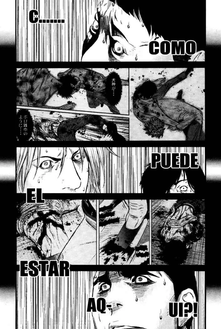 Wolf Guy Capítulo 19 - página 15