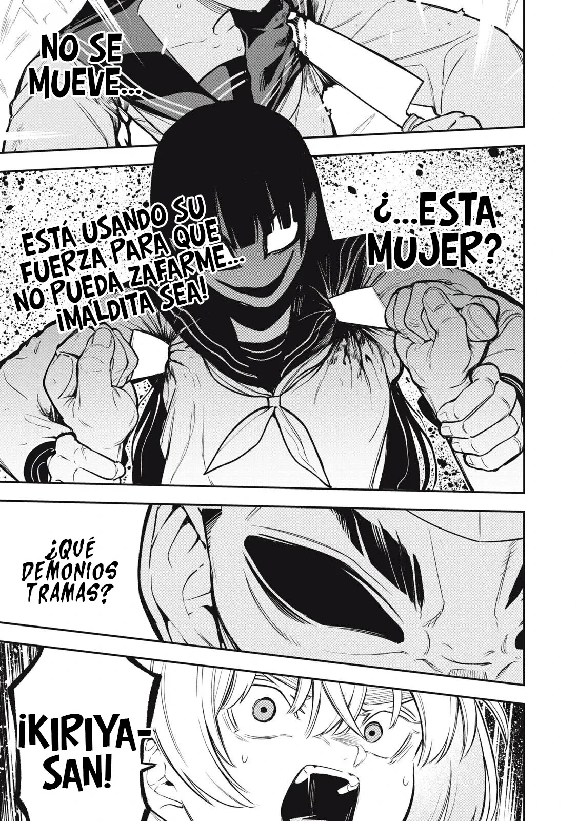 Madara Ramble Capítulo 18 - página 15