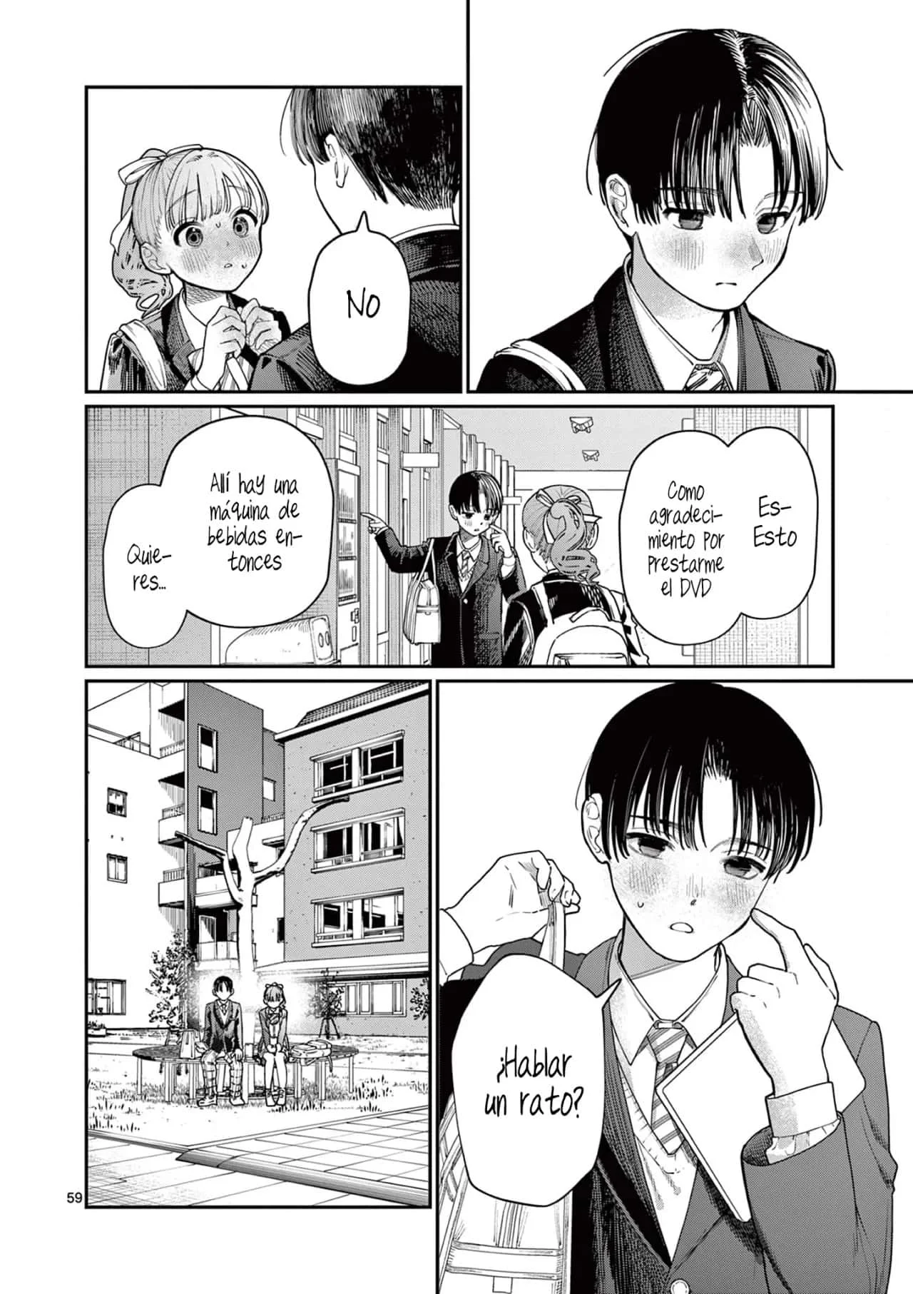 Wakaba-san chi no aoi koi Capítulo 1 - página 61