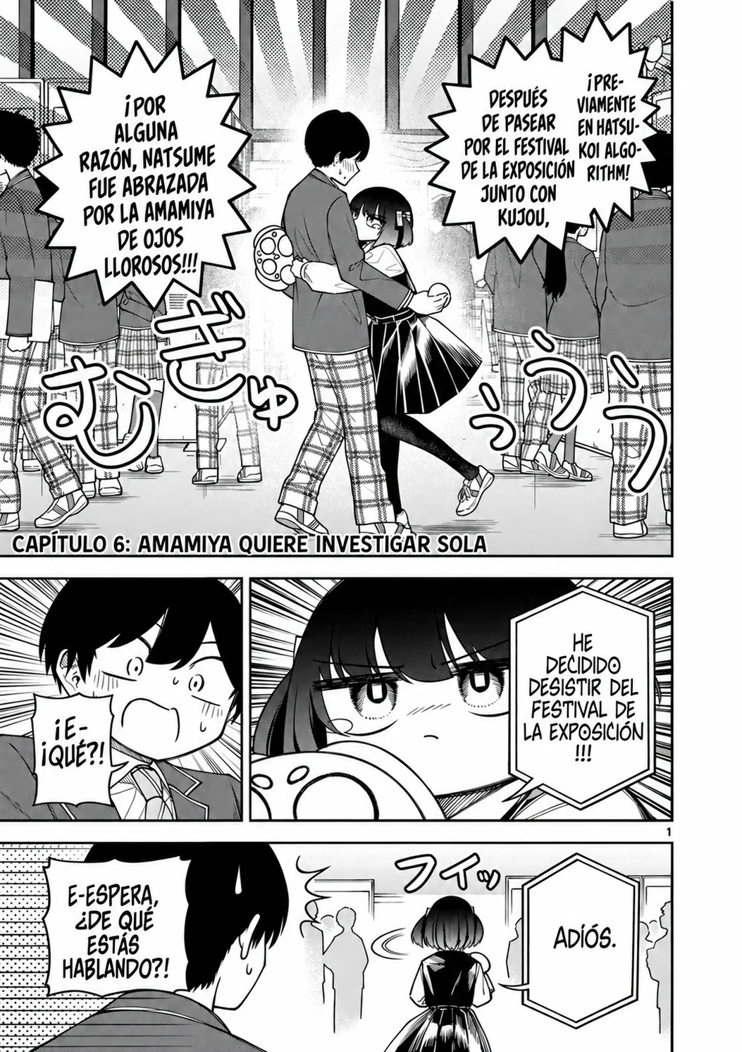 Hatsukoi Algorithm Capítulo 6 - página 1