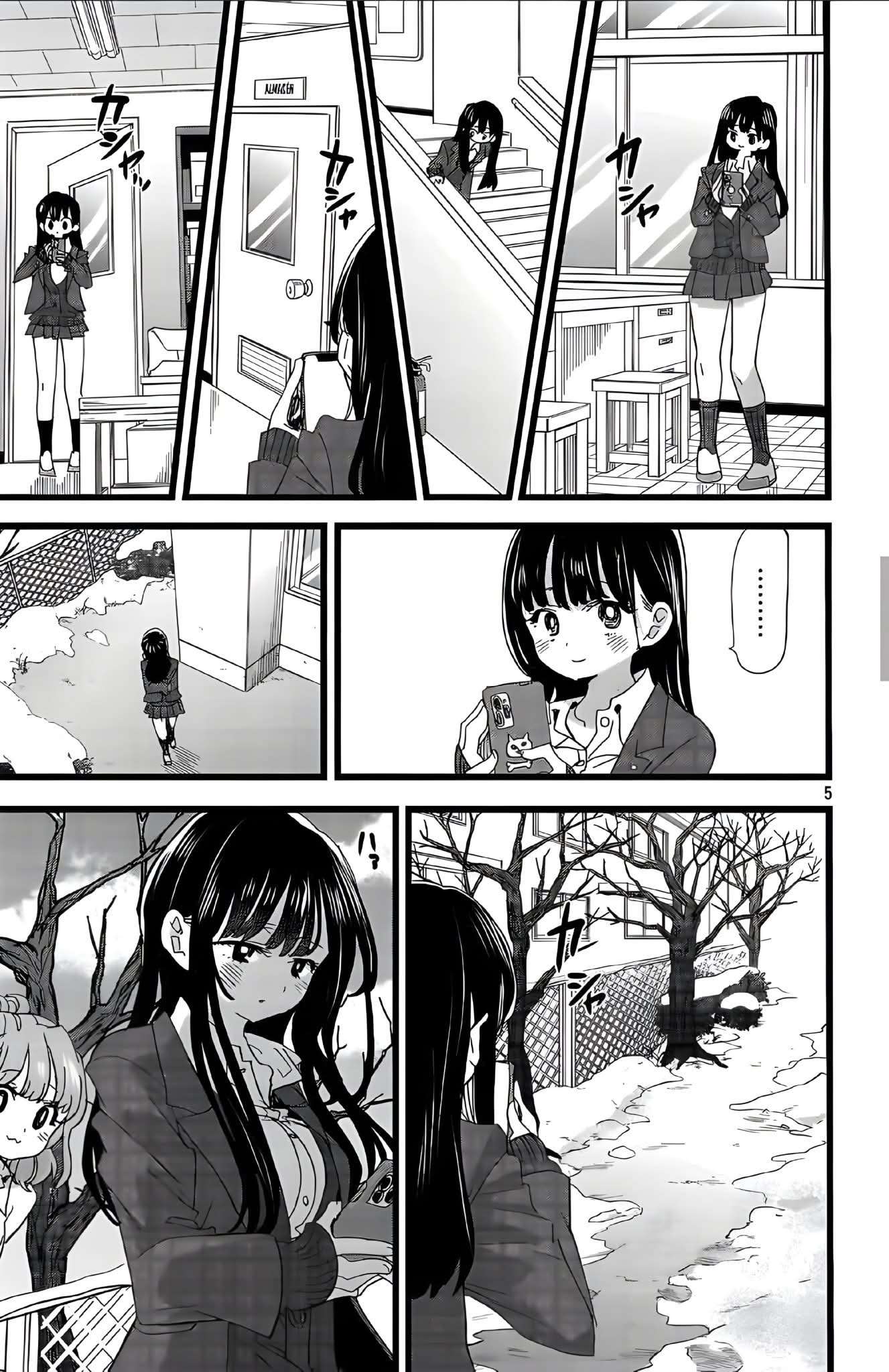 Boku no Kokoro no Yabai Yatsu Capítulo 182 - página 7