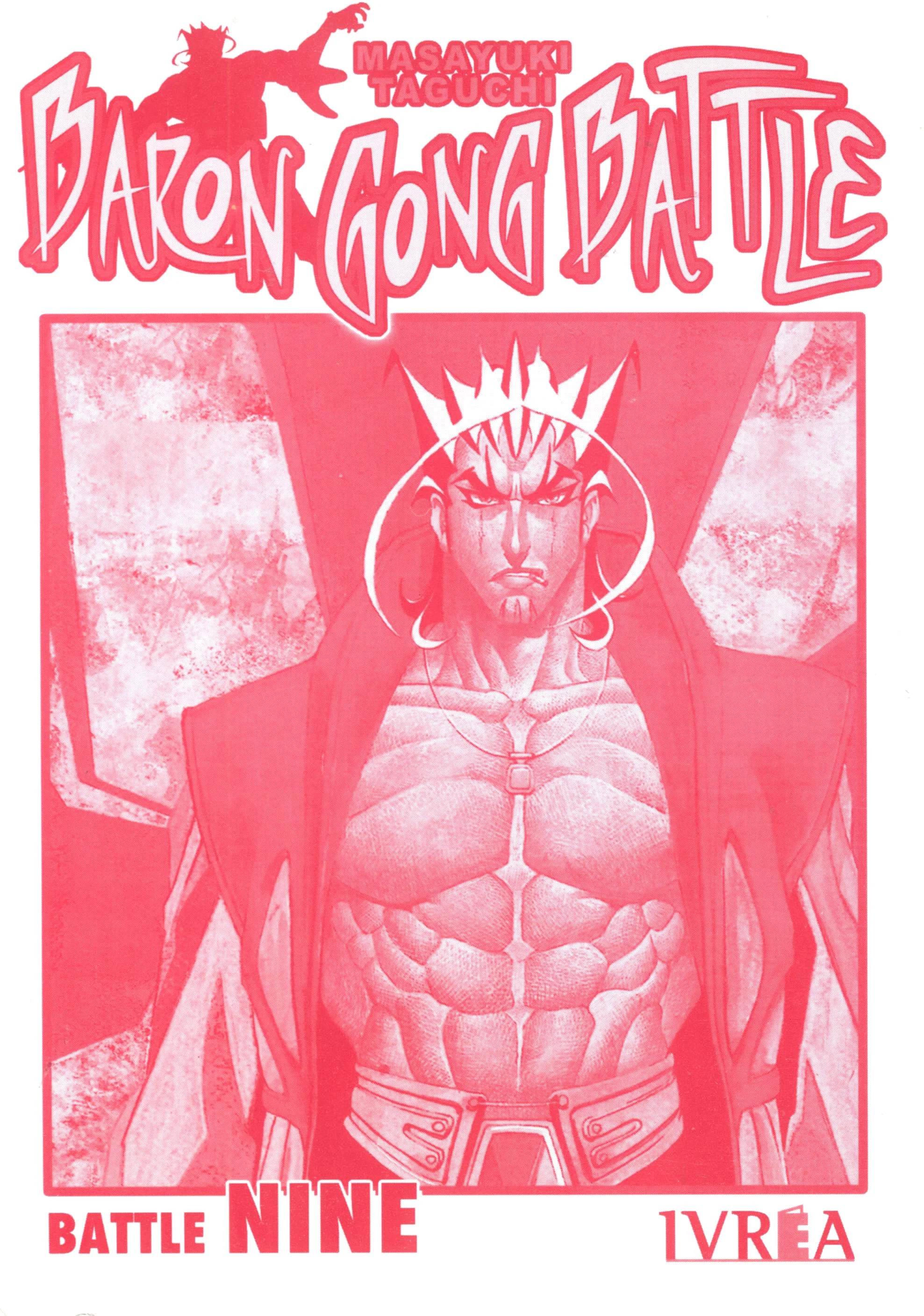 Baron Gong Battle Capítulo 70 - página 4