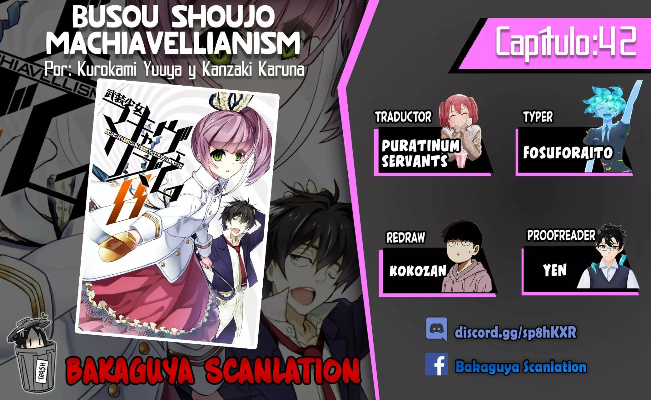 Busou Shoujo Machiavellism Capítulo 42 - página 1