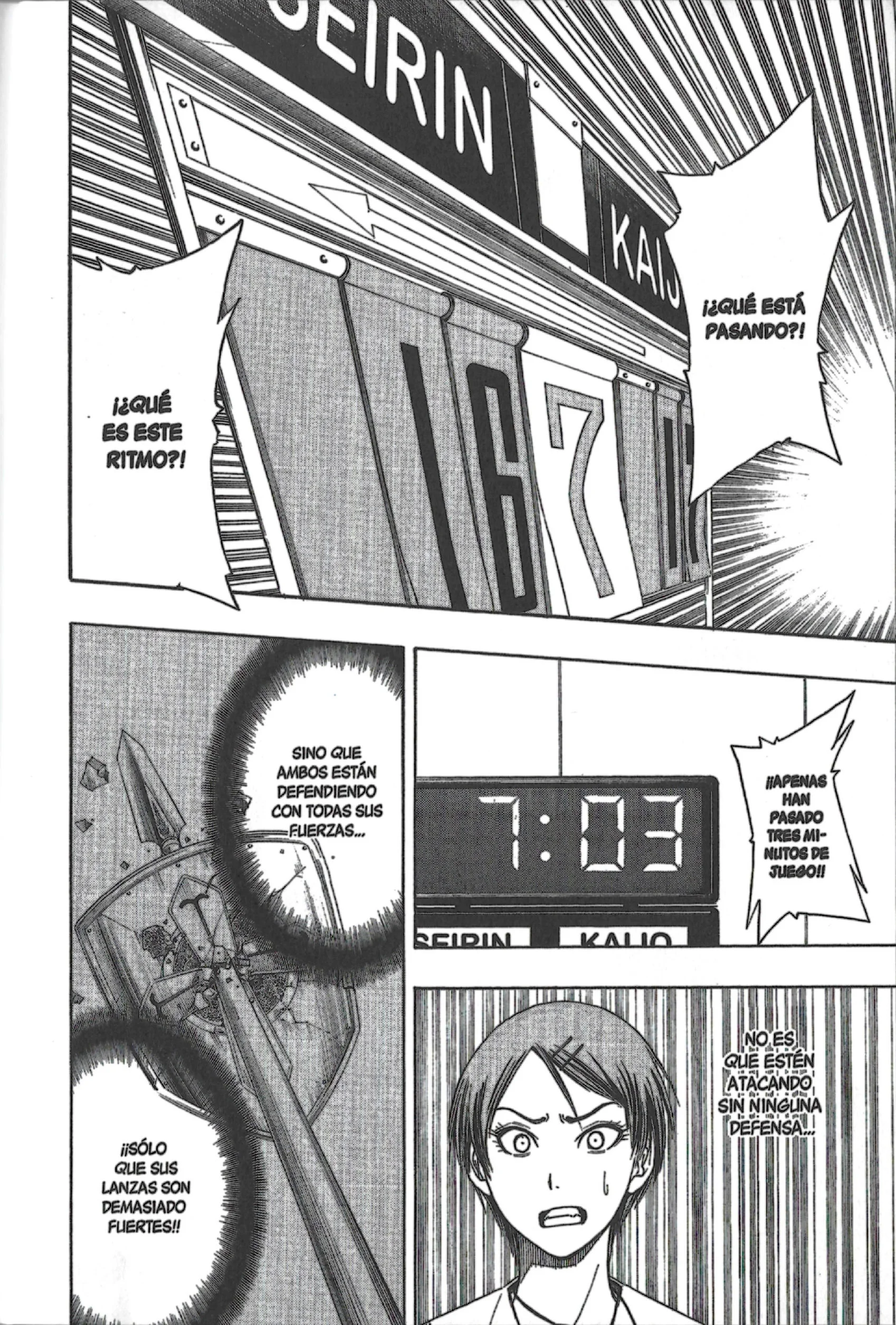 Kuroko no basket Capítulo 5 - página 12