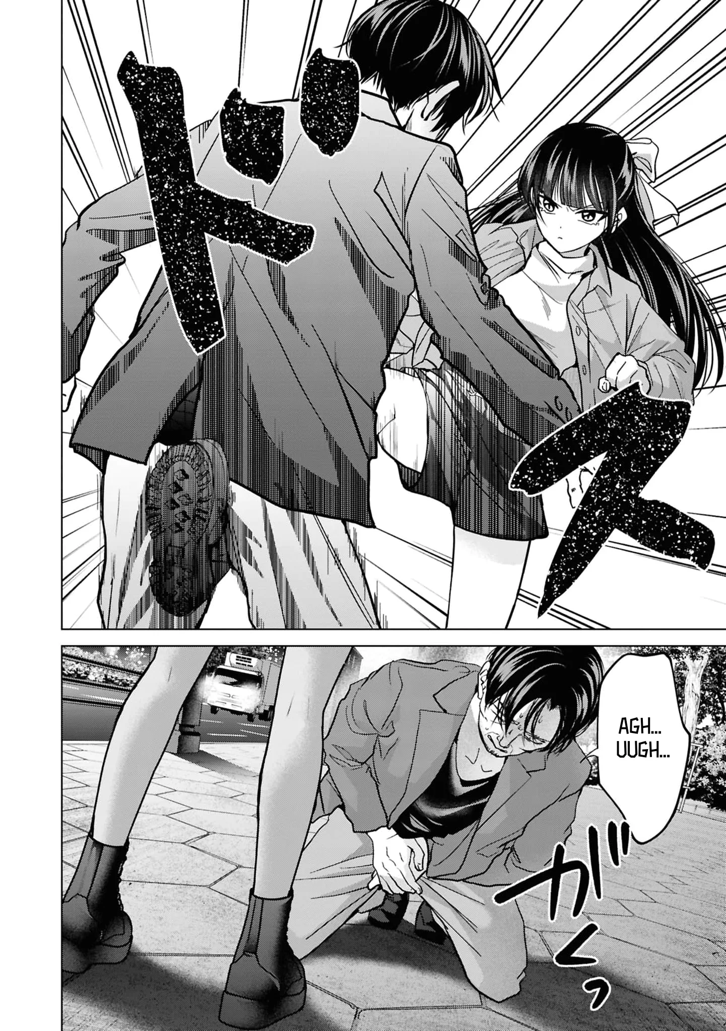 Kusunoki-san wa koukou Debut ni Shippaishiteiru Capítulo 55 - página 5