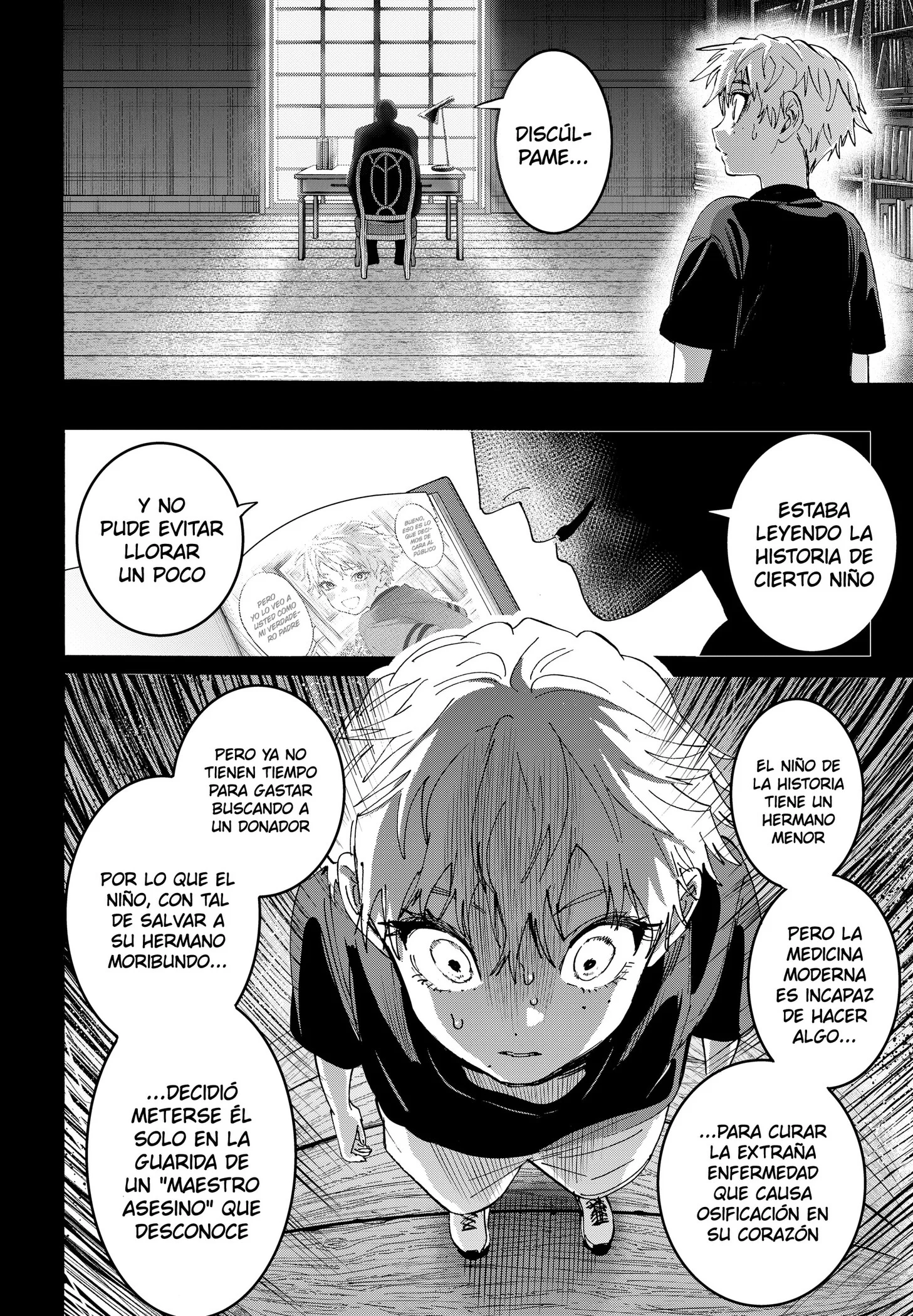 Marriage Toxin Capítulo 181 - página 14