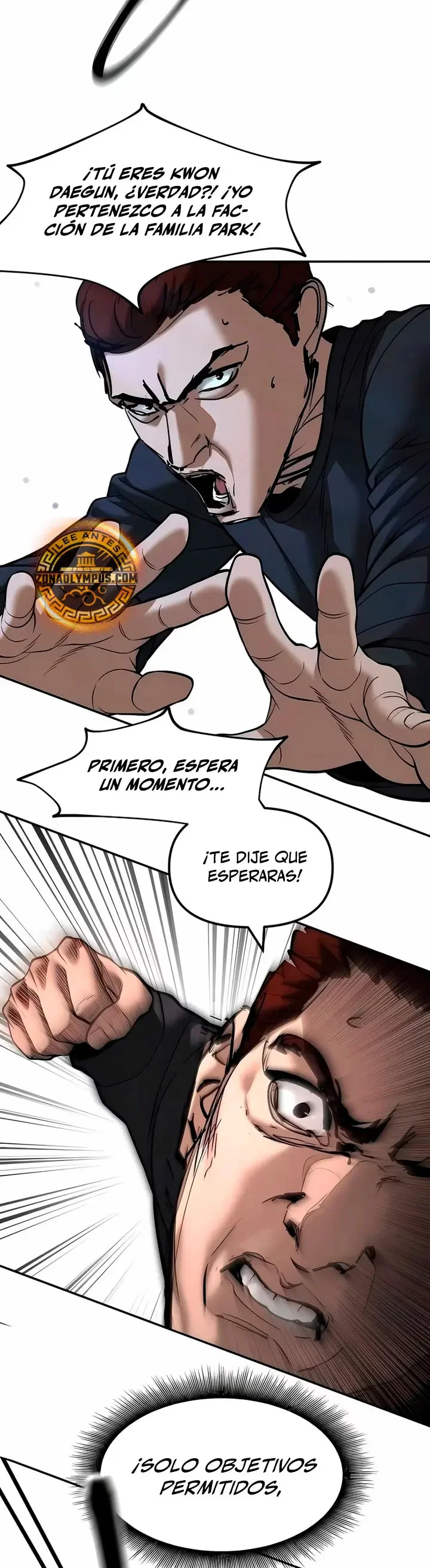 El Maton al Mando Capítulo 193 - página 12
