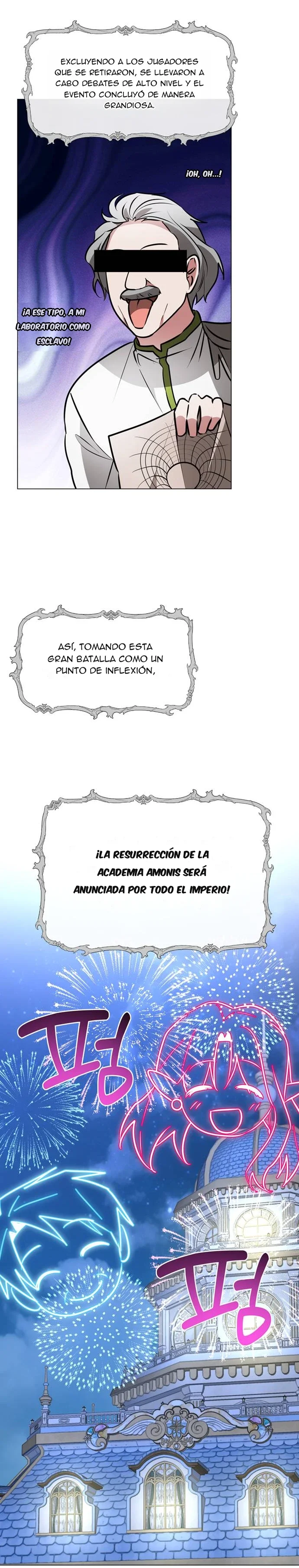 La Academia está condenada Capítulo 81 - página 3