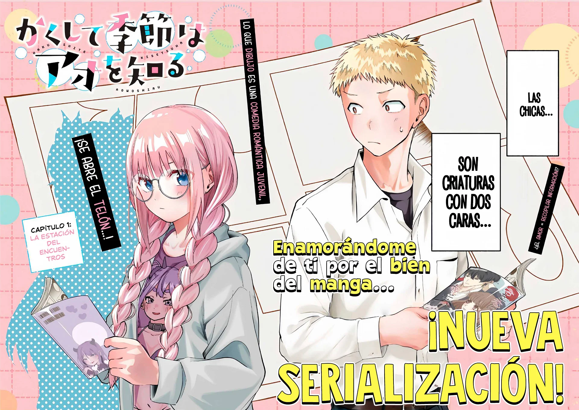 Kakushite Kisetsu wa Ao wo Shiru Capítulo 1 - página 4