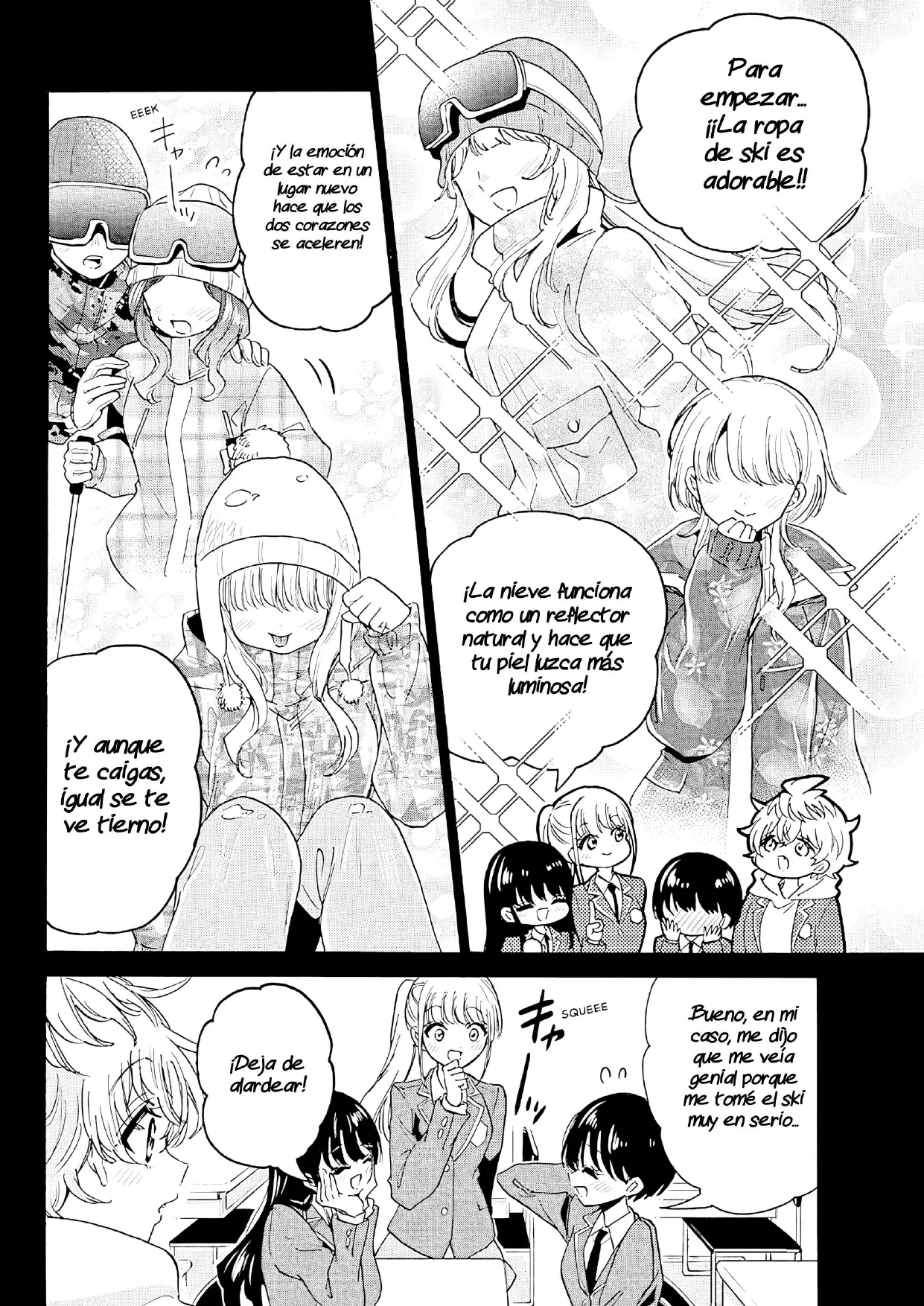 Mikadono Sanshimai wa Angai, Choroi. Capítulo 208 - página 4