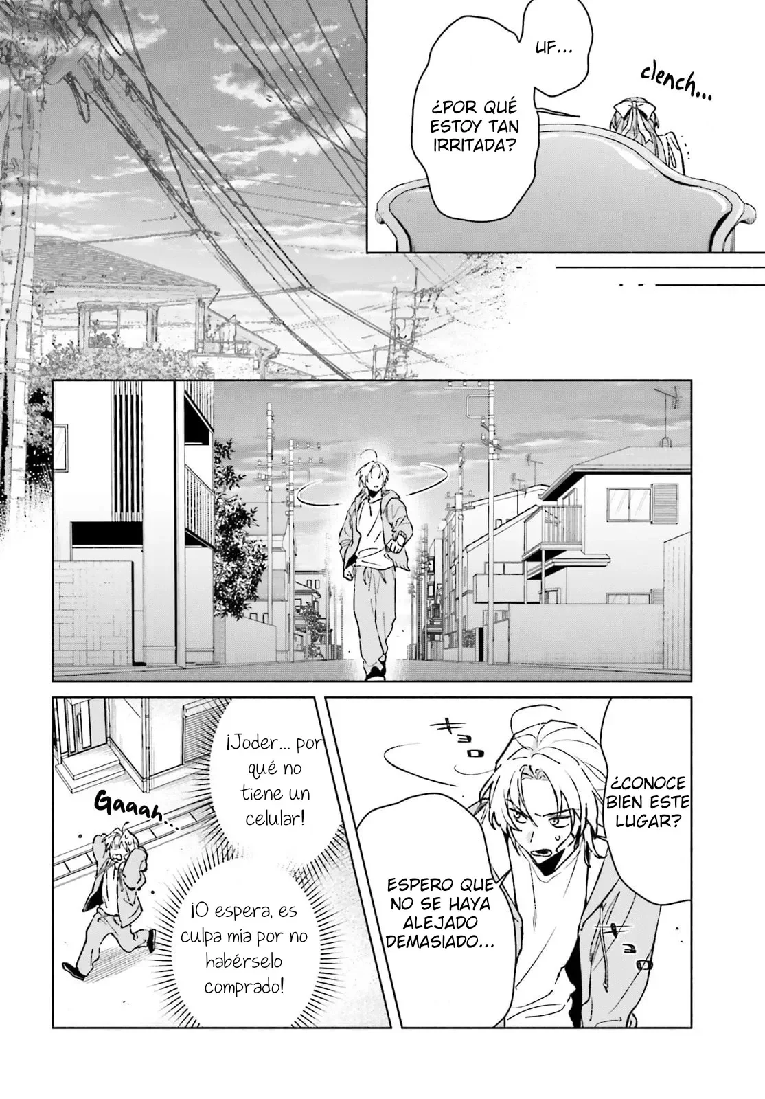 Toudou-kun Chi no Maid Shota Capítulo 18.5 - página 2