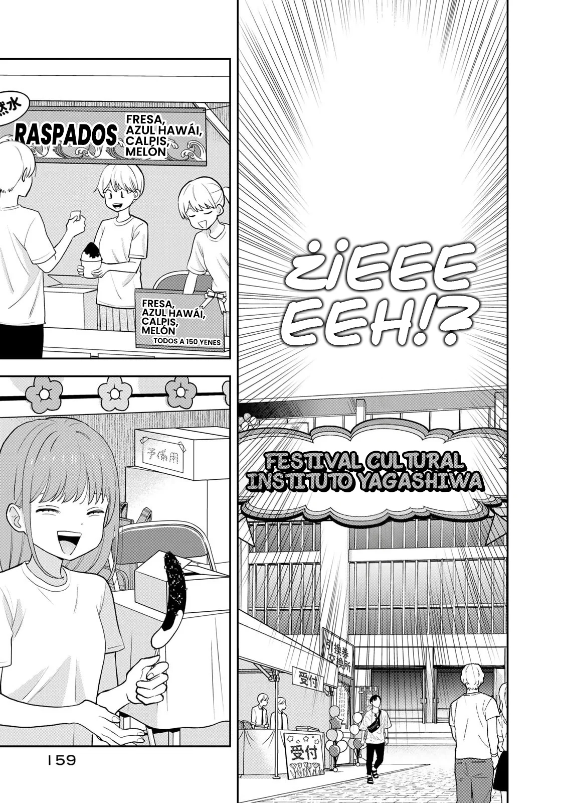 Solo yo lo sé Capítulo 8 - página 20