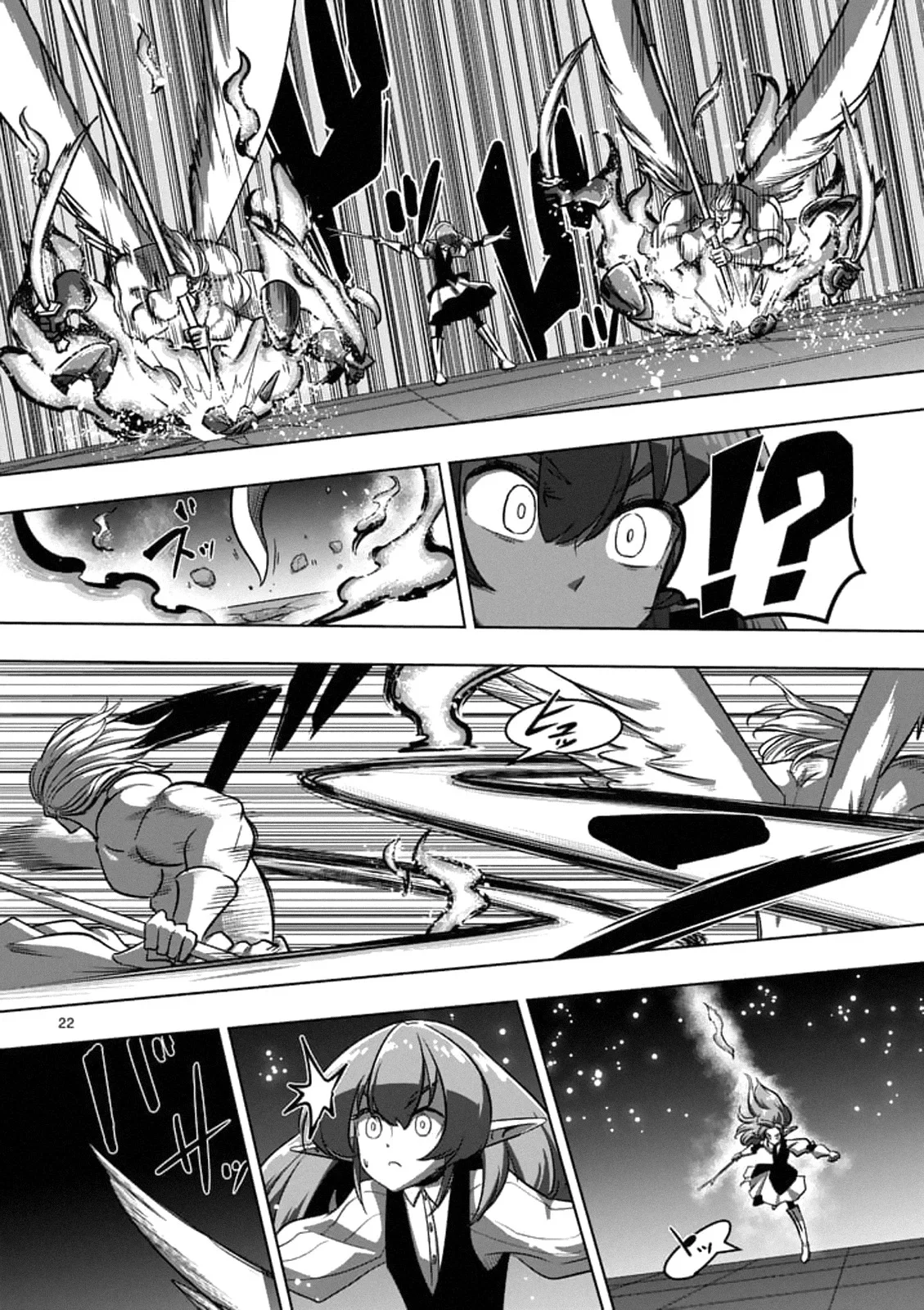 Helck Capítulo 86 - página 23