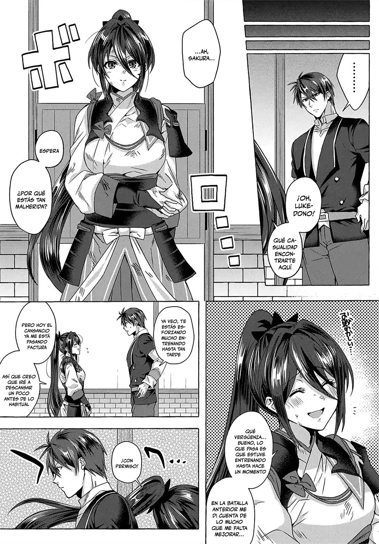 [Shuufuku] Sukiru ga Bannou Chiito-ka Shitanode, Buki-ya demo Hirakou ka to Omoimasu Capítulo 24 - página 9