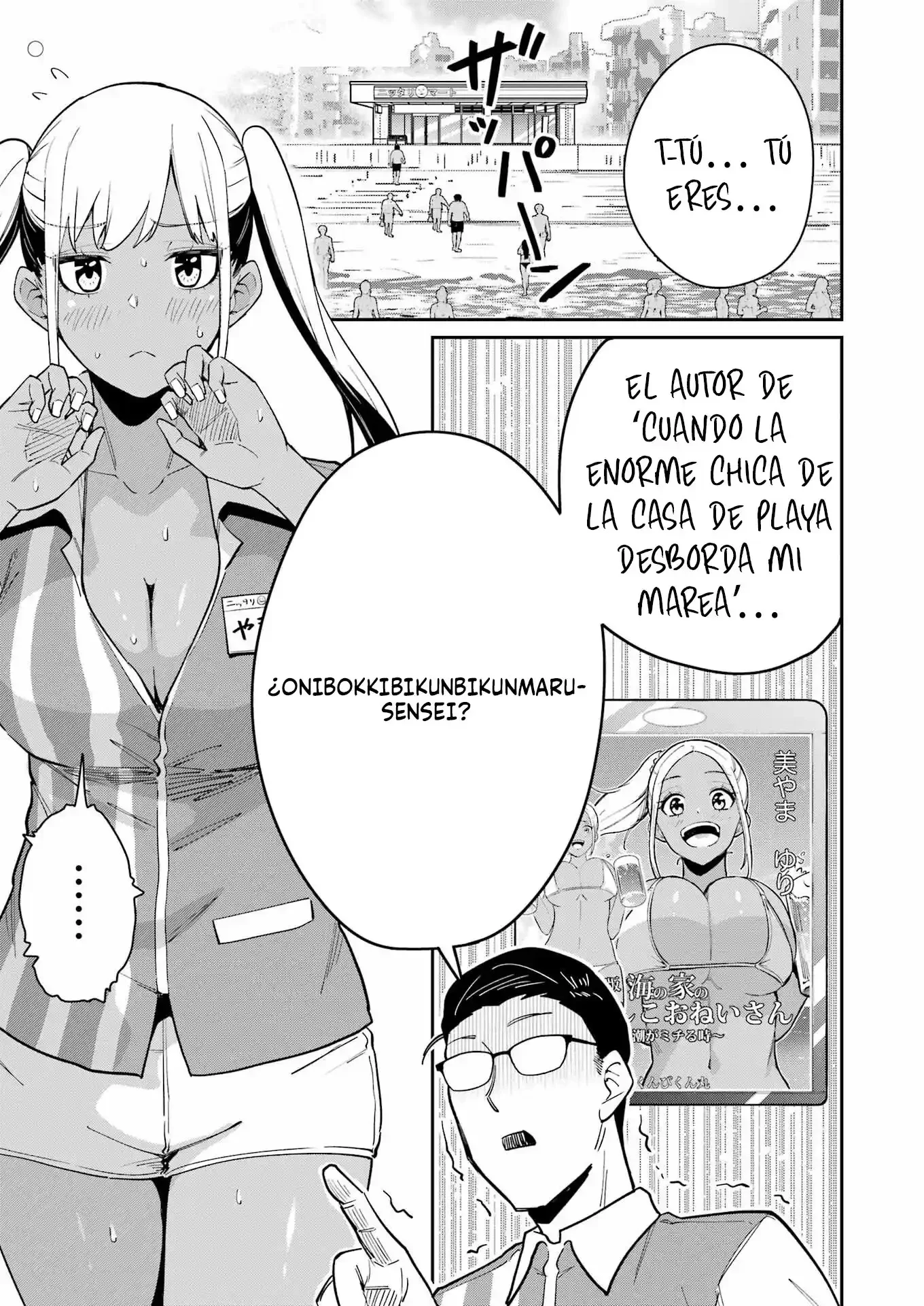 TAMAGAWA-SAN DETEMASHITA? Capítulo 18 - página 3