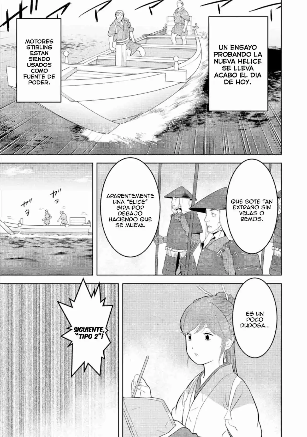 Sengoku Komachi Kuroutan: Noukou Giga Capítulo 73 - página 22
