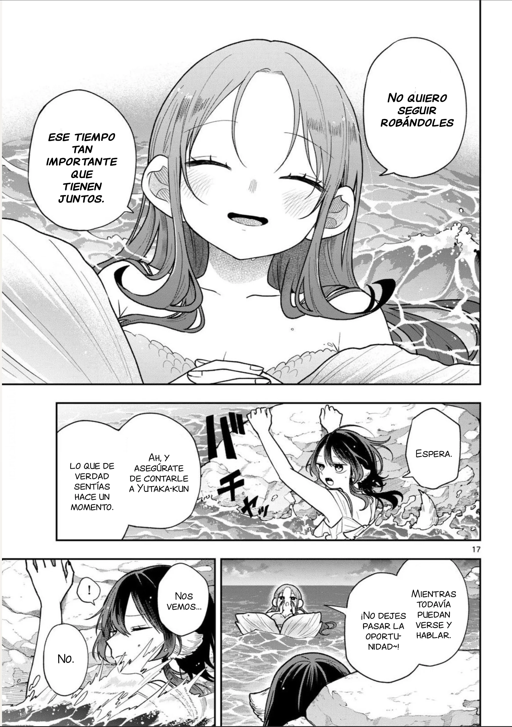 Ogami Tsumiki to Kinichijou Capítulo 106 - página 17