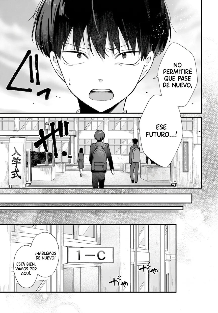 Shujinkou no Osananajimi ga, Wakiyaku no Ore ni Guigui Kuru Capítulo 1 - página 16
