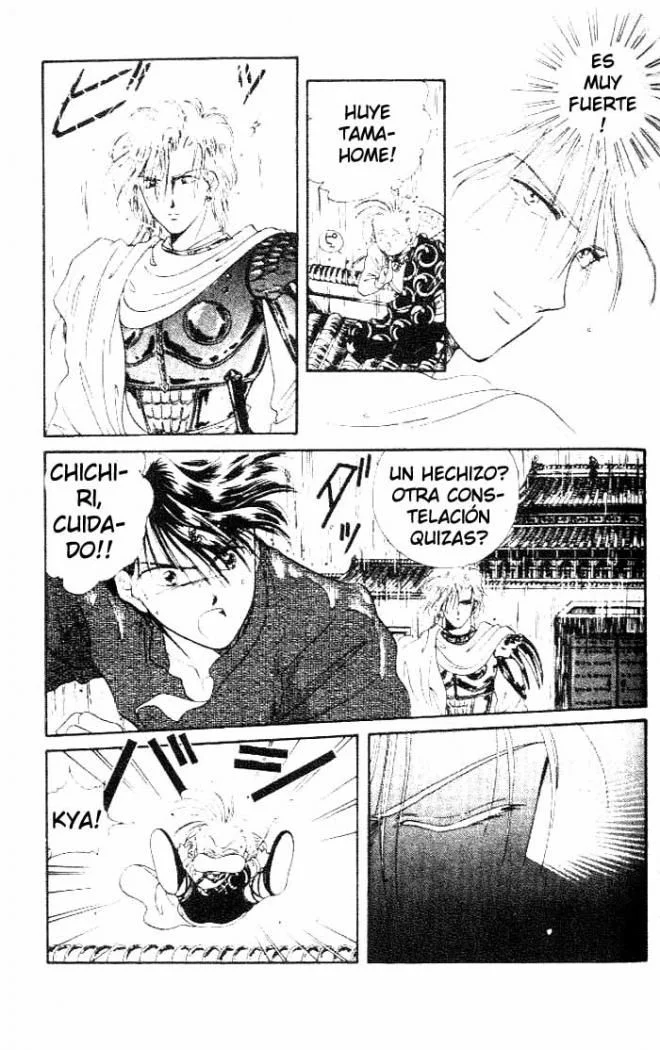 Fushigi Yuugi Capítulo 16 - página 12