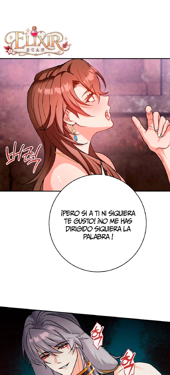 Una visita al infierno Capítulo 5 - página 1