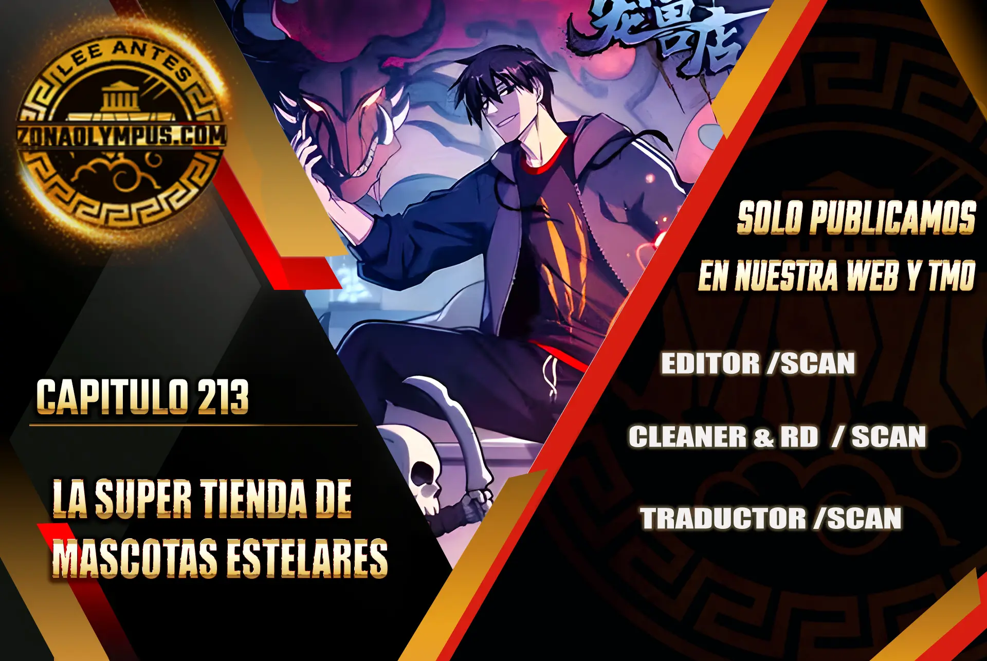 La Super Tienda de Mascotas Estelares Capítulo 213 - página 2