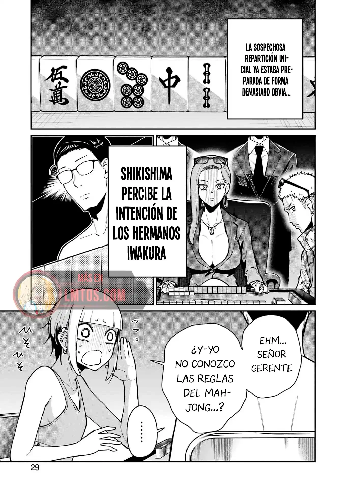 TAMAGAWA-SAN DETEMASHITA? Capítulo 23 - página 14