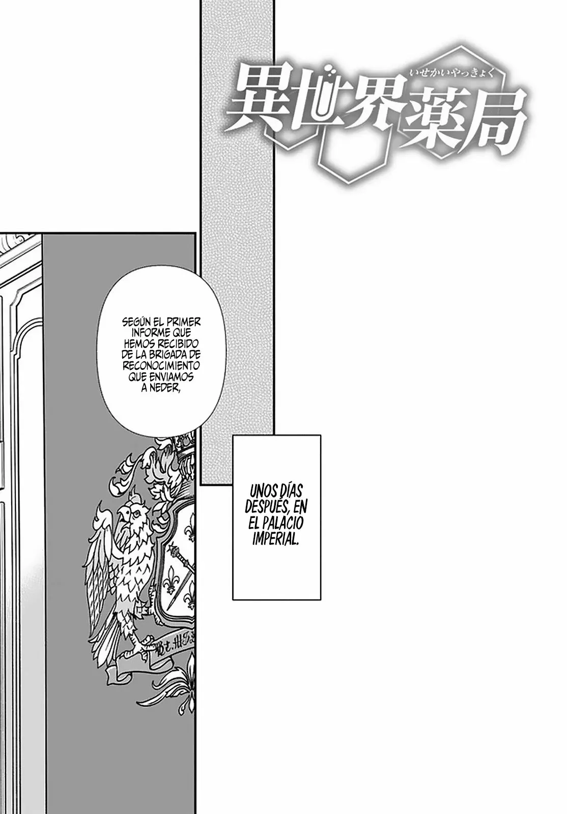 Isekai Yakkyoku Capítulo 39 - página 2