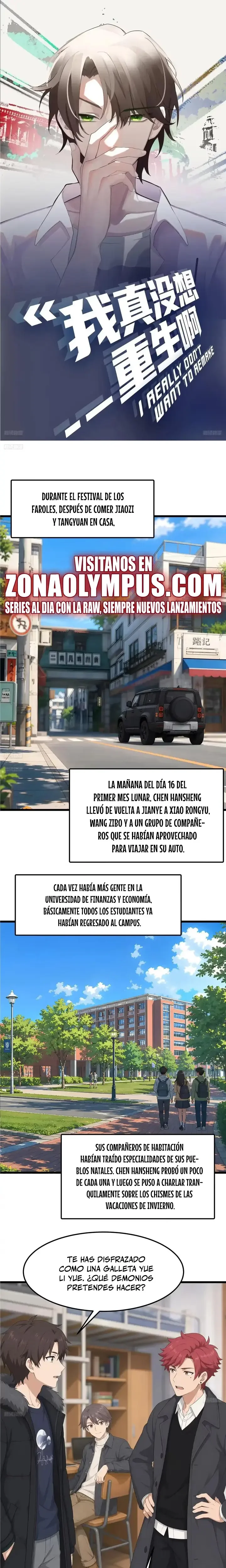 Realmente No Quiero Renacer Capítulo 483 - página 1