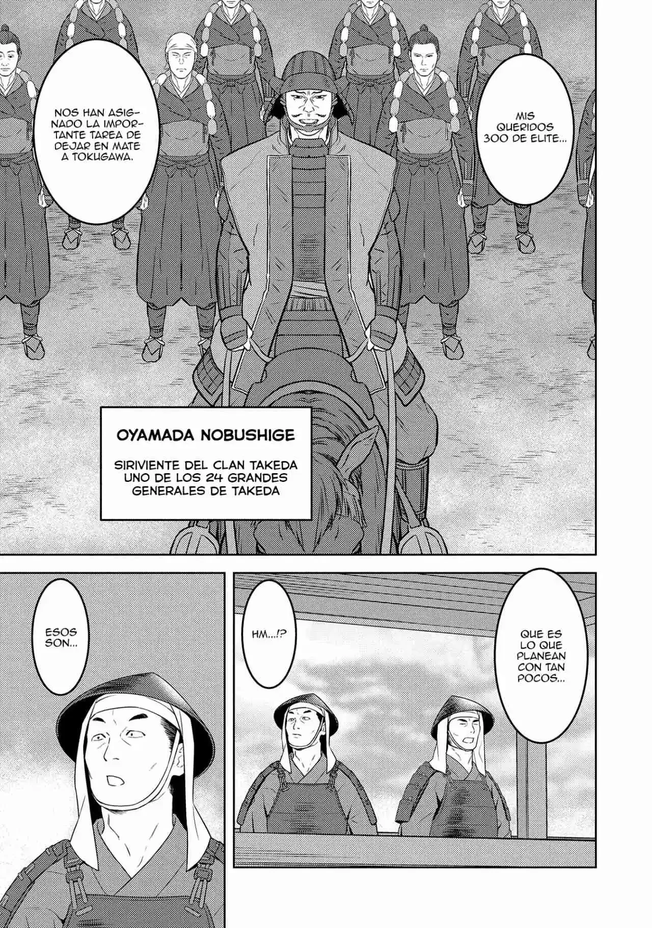 Sengoku Komachi Kuroutan: Noukou Giga Capítulo 81 - página 13