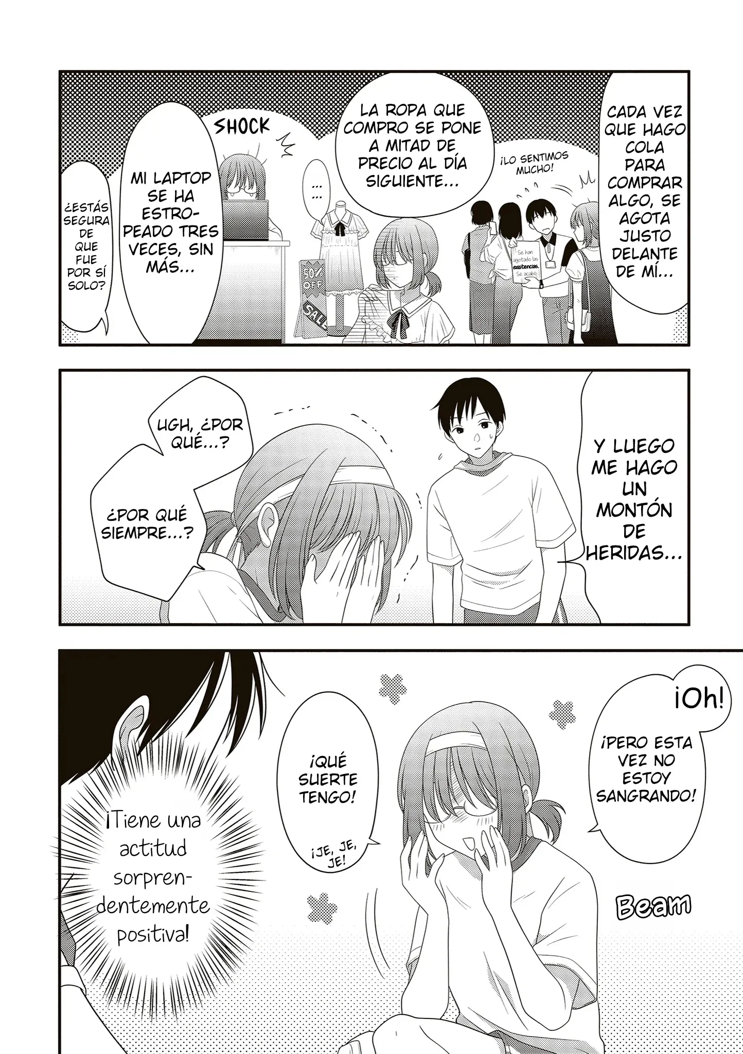 Osekkai Joshi, Koi wo Suru Capítulo 25 - página 5