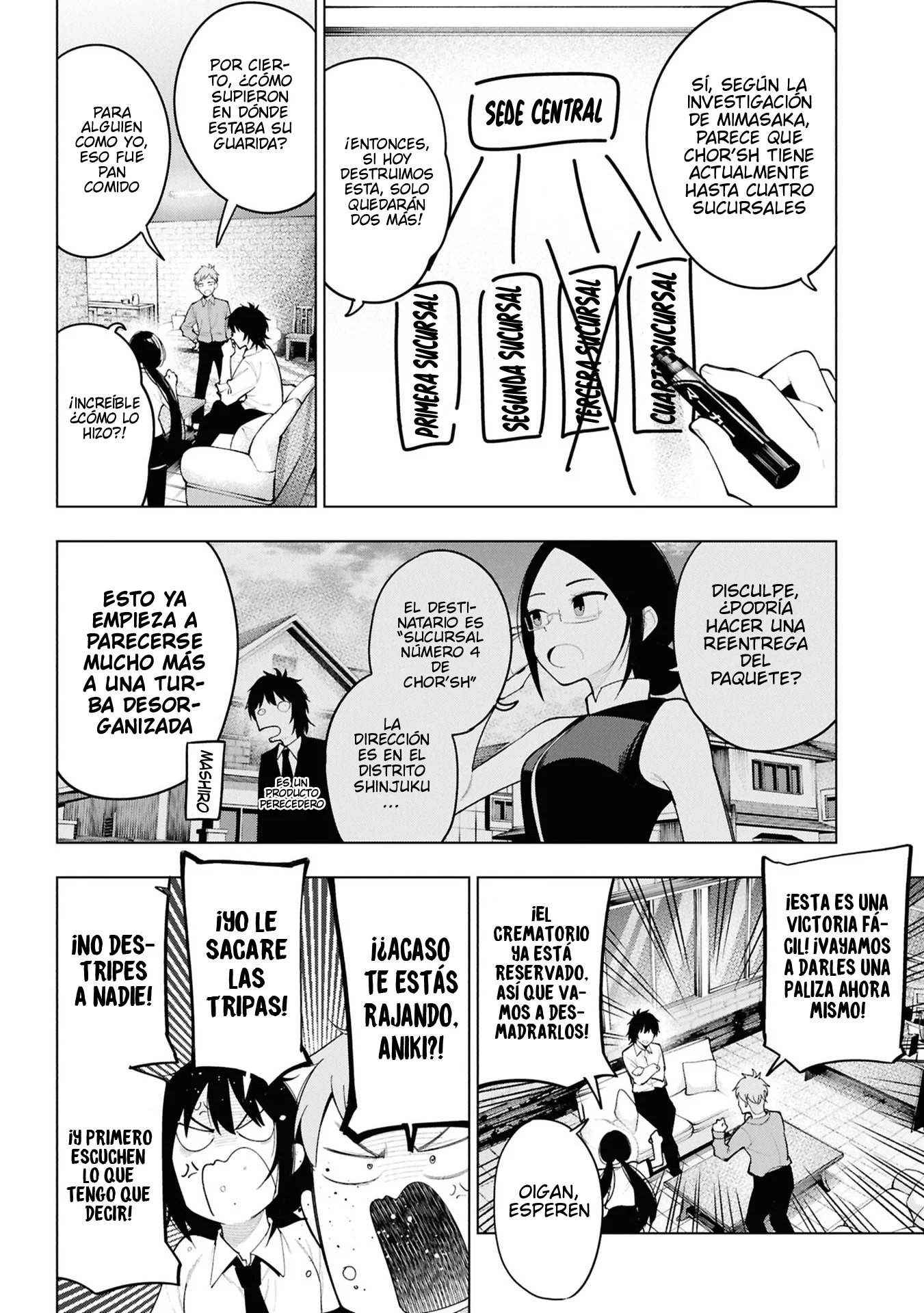 Mattaku Saikin no Tantei to Kitara Capítulo 107 - página 4