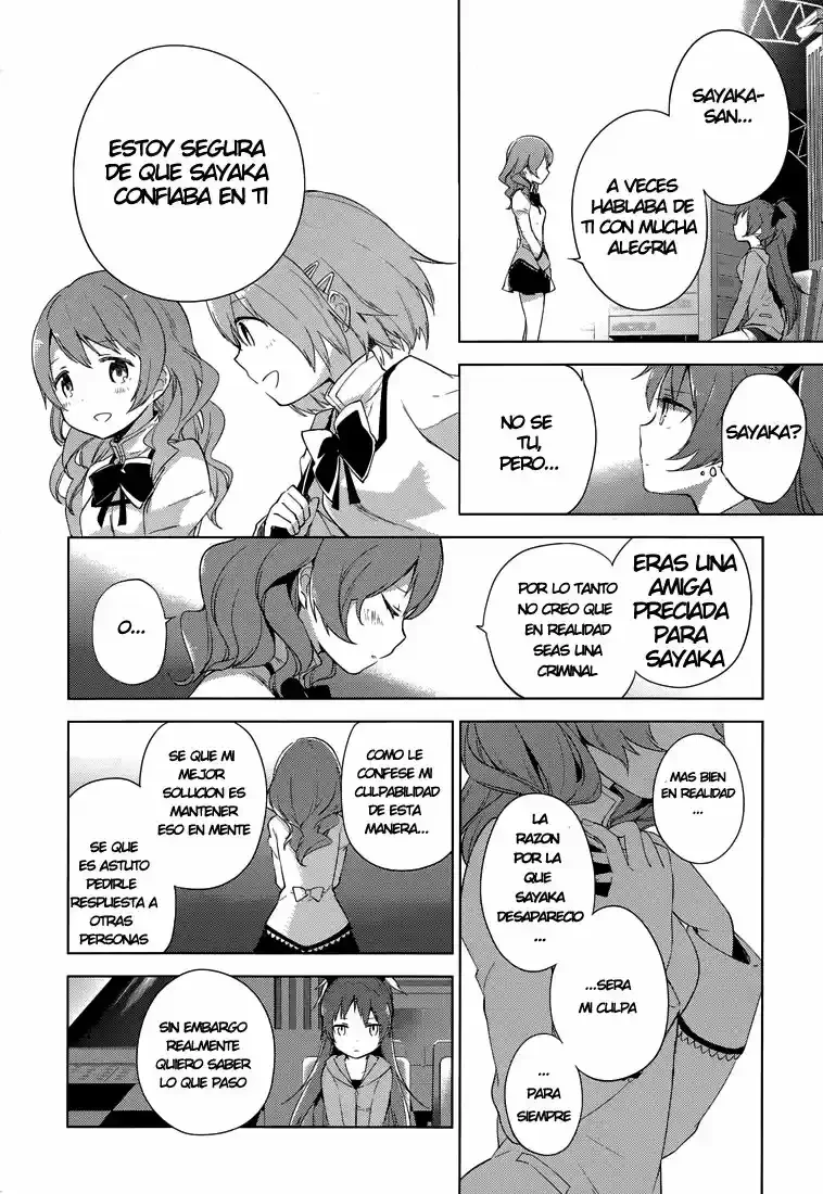 Puella Magi Madoka Magica: Wraith Arc Capítulo 4 - página 43