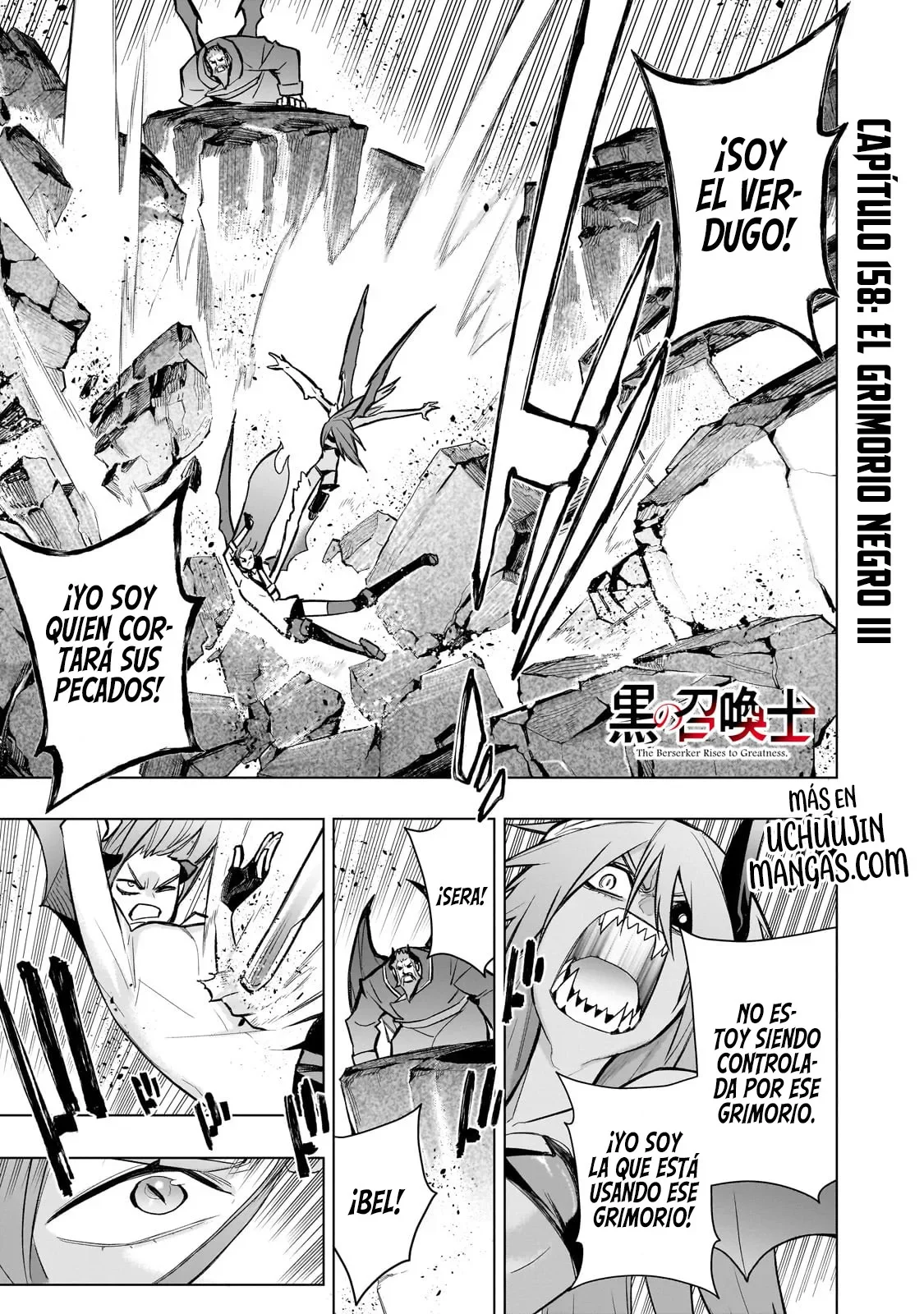 Kuro no Shoukanshi Capítulo 158 - página 5